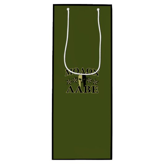 Sac Cadeau Pour Bouteille Molon Labe Casque spartiate 5 étoiles (Devant)