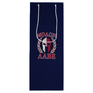 Sac Cadeau Pour Bouteille Molon Labe Spartan Warrior Carbon Fiber Chrome
