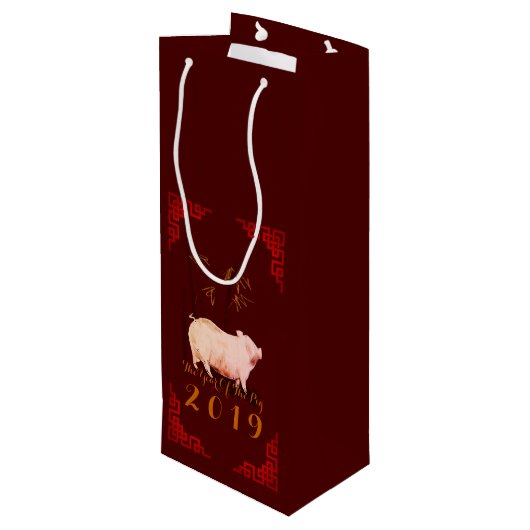 Sac Cadeau Pour Bouteille Peinture Bambou Chinois Frame Cochon Année 2019 Vi (Dos Angle)