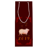 Sac Cadeau Pour Bouteille Peinture Bambou Chinois Frame Cochon Année 2019 Vi (Dos)