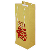 Sac Cadeau Pour Bouteille Red Chien Année Chinoise Papier coupé Golden Wine (Dos Angle)