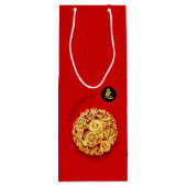 Sac Cadeau Pour Bouteille Red Gold Rabbit Papercut Chine Nouvel An 2023 WGB (Dos)
