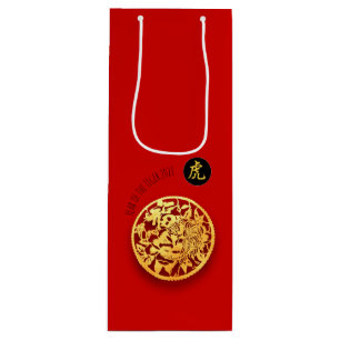 Sac Cadeau Pour Bouteille Red Golden Tiger Papercut Chinese New Year 2022 WG