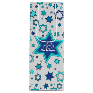 Sac Cadeau Pour Bouteille Sacs-cadeaux personnalisés Sameach Star