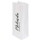 Sac Cadeau Pour Bouteille Script moderne, Bridesmaitres personnalisées (Devant Angle)