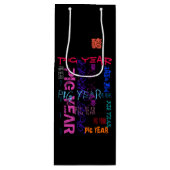 Sac Cadeau Pour Bouteille Style Graffiti répétitif Cochon Année 2019 Vin cad (Devant)