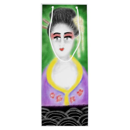 Sac Cadeau Pour Bouteille Wine Bag (Dos)