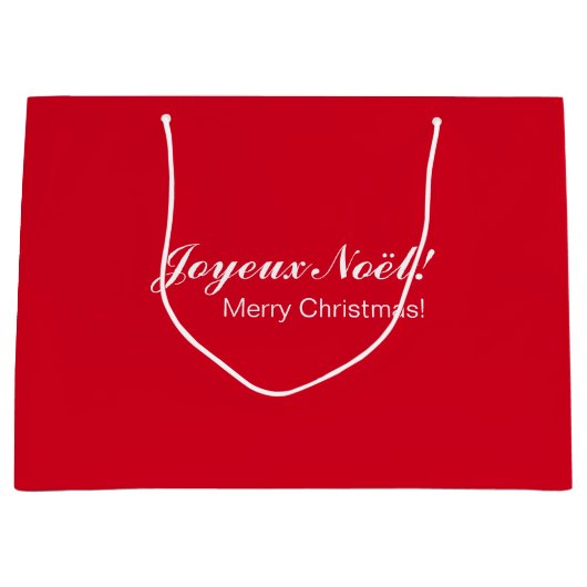 Sac cadeau rouge de Noël français (Devant)