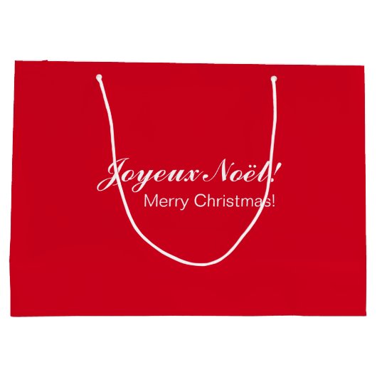 Sac cadeau rouge de Noël français (Dos)