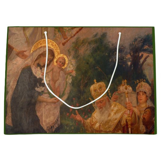 SAC CADEAU SCÈNE DE NATIVITÉ RENAISSANCE (Devant)