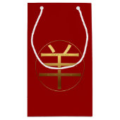 Sac cadeau Symbole gaufre ou chèvre année gaufrée (Dos)