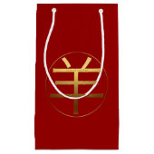 Sac cadeau Symbole gaufre ou chèvre année gaufrée (Devant)