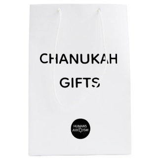 Sac : Cadeaux de Chanukah