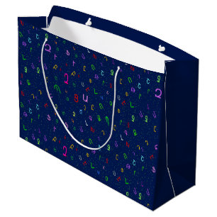 Sac de cadeau d'alphabet arménien