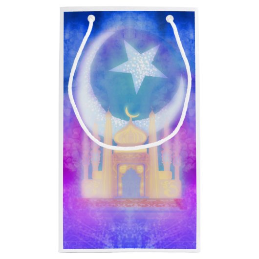 Sac de cadeau de Ramadan Kareem (Dos)