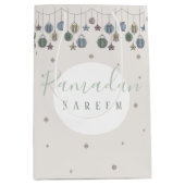 Sac de cadeau de Ramadan Kareem pour le mois saint (Devant)