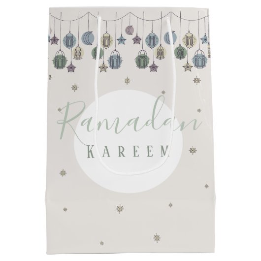 Sac de cadeau de Ramadan Kareem pour le mois saint (Dos)