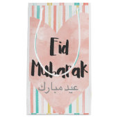 Sac de cadeau d'Eid Mubarak (en pastel) (Devant)