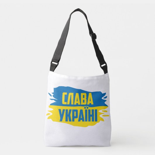 Sac de croix Slava Ukraini, Gloire à l'Ukraine (Devant)