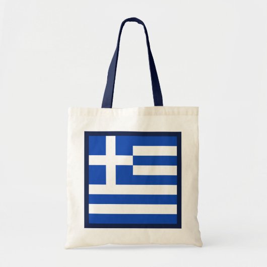 Sac de drapeau de la Grèce (Devant)