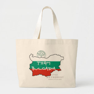 Sac de la Bulgarie d'équipe