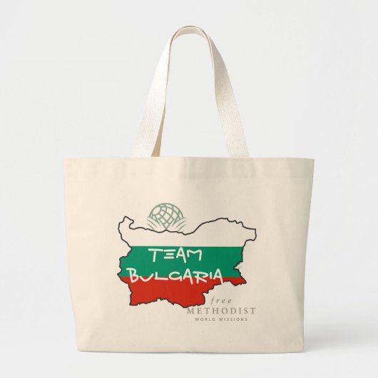Sac de la Bulgarie d'équipe (Devant)