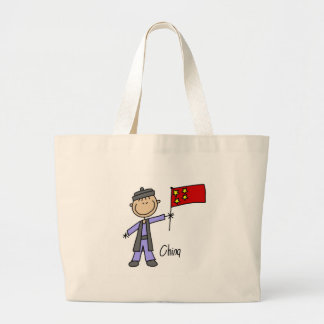 Sac de la Chine