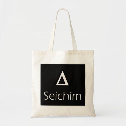 Sac de Seichim (Devant)