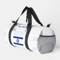 Astronaute israélien