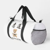 Sac De Sport For all judo lovers, young and old. (Coin droit)