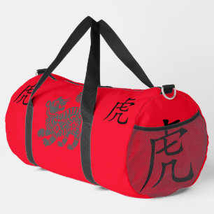 Sac De Sport Noir, Rouge, Gris, Année du tigre Zodiac chinois