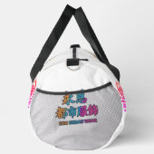 Sac De Sport rey calavera (Droite)