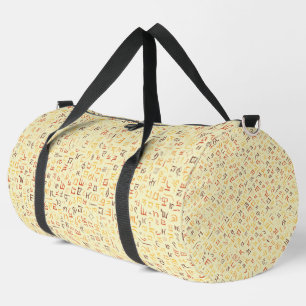 Sac De Sport Tibétain