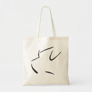 Sac de terrier de frontière