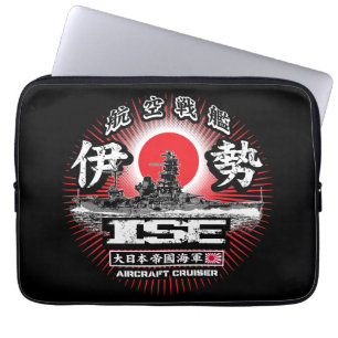 Sac électronique Ise