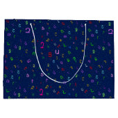 Sac en cadeau de l'alphabet arménien (Dos)