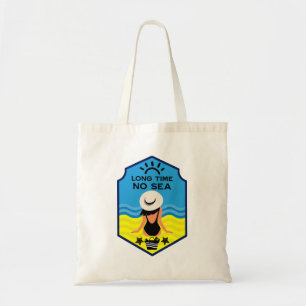 Sac essentiel de plage d'été Tote