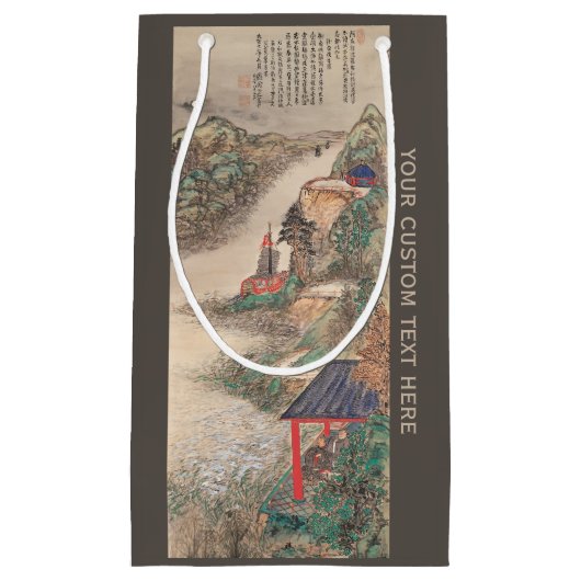 Sac fait sur commande de cadeau d'art japonais (Devant)