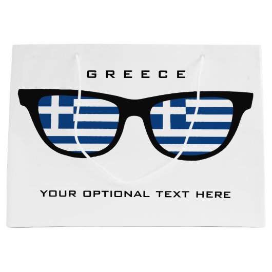 Sac fait sur commande des textes de nuances (Devant)