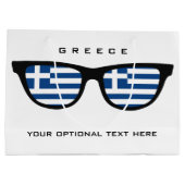 Sac fait sur commande des textes de nuances (Dos)