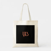 Sac fourre-tout (Dos)