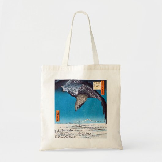 Sac fourre-tout à Hiroshige Eagle (Devant)