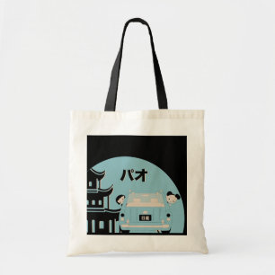 Sac fourre-tout à Pao