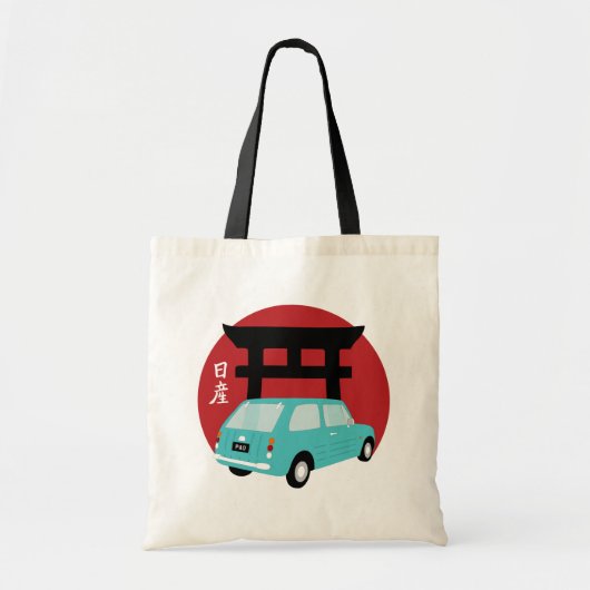 Sac fourre-tout à Pao (Devant)