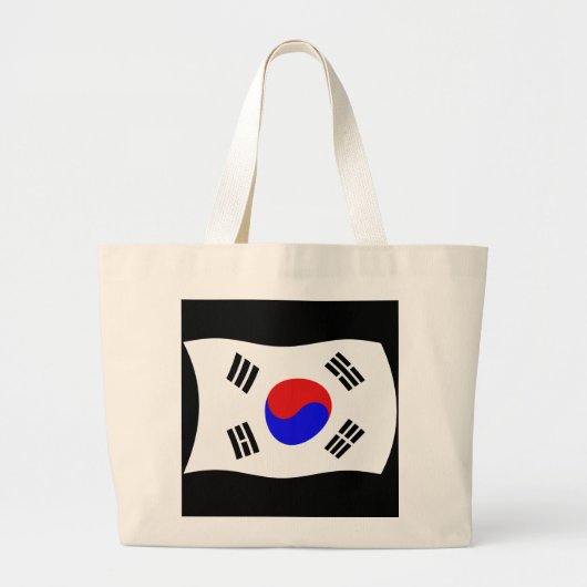 Sac fourre-tout au drapeau de la Corée du Sud (Devant)