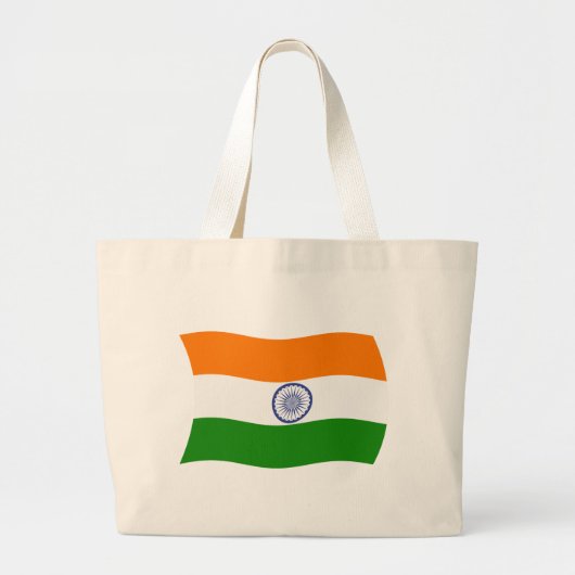 Sac fourre-tout au drapeau de l'Inde (Devant)