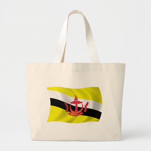 Sac fourre-tout au drapeau du Brunei (Devant)