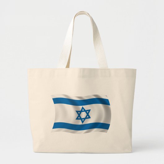 Sac fourre-tout avec drapeau d'Israël (Devant)