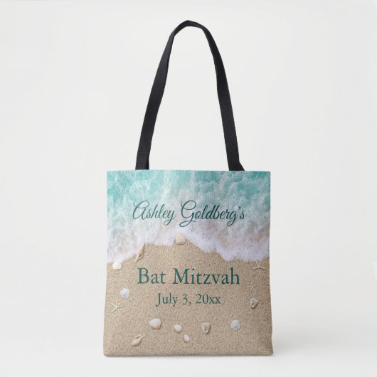 Sac fourre-tout Bat mitzvah Turquoise Beach Waves (Devant)