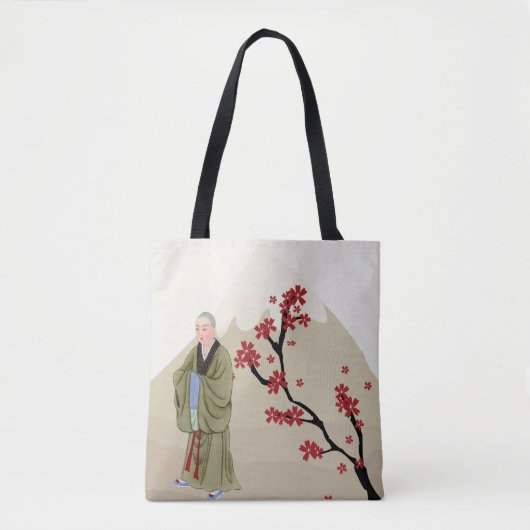 Sac fourre-tout bouddhiste de moine (Devant)